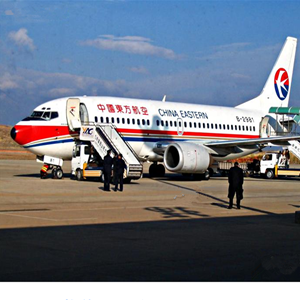 舟山航空邮寄-当日到达,轻松快捷