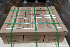 舟山航空邮寄酒水【机场货运当天